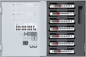 TOMIX 98756 JR 185-200系特急電車(エクスプレス185)セット