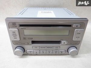 【最終値下】 ホンダ純正 2DIN カーオーディオ オーディオ CD MD デッキ 本体のみ 39100-SFA-J01 ジャンク 棚2J21