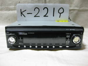 K-2219　KENWOOD　ケンウッド　VDR-05　DVDデッキ　未チェック品