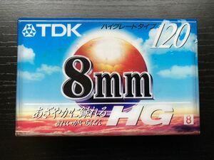 ★TDK ８ｍｍ　HG120 ビデオテープ / ハイグレードタイプ ★　　　未使用品