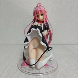 ララ・サタリン・デビルーク メイドVer. 1/7 To LOVEる-とらぶる-ダークネス アルター