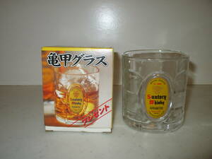 非売品■SUNTORY/サントリーオリジナル「角瓶 亀甲 ロックグラス」■未使用
