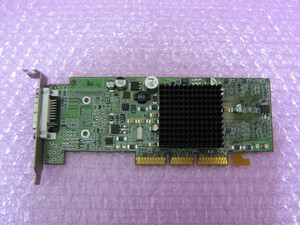 ATI Radeon 7500 64MB DDR AGP ★ロープロファイル専用★