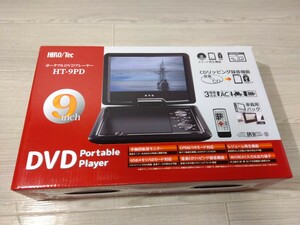 【F874】【未使用】 HT-9PD 9インチ 液晶 ポータブル DVD プレーヤー マルチプレーヤー バッテリー内蔵 リモコン 充電式