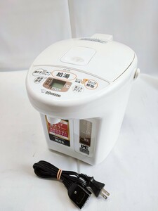 ZOJIRUSHI CV-TZ22 マイコン沸騰 VE電気まほうびん 電気ポット ホワイト 象印 CV-TZ 魔法瓶 ポット 優湯生 スピード沸騰(040514)