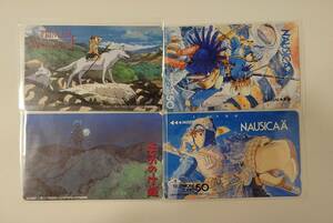 ジブリ 風の谷のナウシカ もののけ姫 テレカ4枚セット テレホンカード