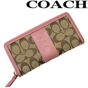 【中古】【非常に良い】COACH 財布 ブランド コーチ ジップアラウンド シグネチャー柄 R-CO-W-0552-10