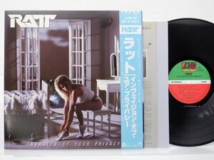 Ratt(ラット)「Invasion Of Your Privacy」LP（12インチ）/Atlantic(P-13143)/Rock