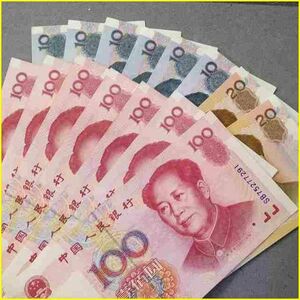 【中国人民銀行 紙幣 800元分】 中華人民共和国 旧紙幣 100元×7枚・20元×2枚・10元×6枚/札/中國