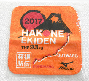 93回 箱根駅伝 ハンドタオル 読売新聞 ハンカチ タオル オレンジ ミズノ 駅伝 マラソン 大学 2017年 応援 陸上競技 非売品 限定品 グッズ