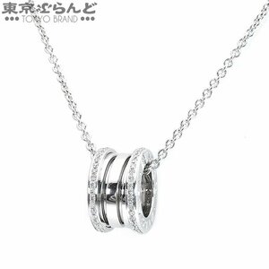 101719317 ブルガリ BVLGARI B-zero1 ペンダント 350054 K18WG ダイヤモンド ビーゼロワン パヴェ ネックレス レディース メーカー仕上済