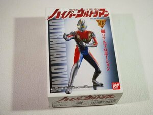 ☆A9011☆未開封★バンダイ ハイパーウルトラマン 2. ウルトラマンダイナ