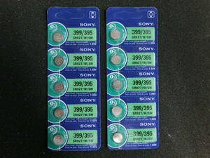 【新品 10個セット】ソニー SR927SW コイン型リチウム電池 ボタン電池 コイン電池 時計用電池 腕時計 酸化銀電池 SONY 即納可能