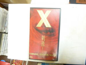 ビデオテープ[ X エックス ]VISUAL SHOCK Vol.2 刺激! 60分 紅+ENDLESS RAIN+X 他11曲収録 CBS SONY 送料無料