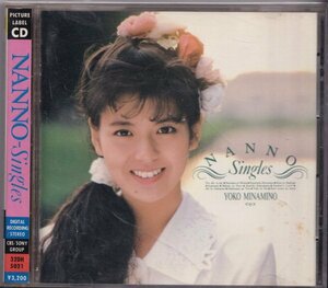 即決82【南野陽子 / NANNO-Singles　シングルス《ピクチャーCD》【 32DH-5021 】～ベスト盤】シール帯付/美品/ 廃盤