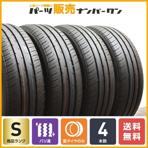 【2023年製 新車外し品】トーヨー プロクセス J68 205/60R16 サマータイヤ 4本 ノア ヴォクシー プリウスα ステップワゴン エクシーガ