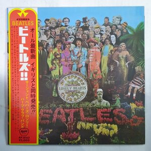 14031553;【帯付/補充票/見開き】The Beatles ビートルズ / Sgt. Pepper