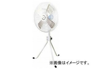 日動 大型工場扇 開放式アース付ポッキンプラグ仕様 K-600E(4946618)