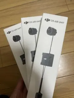 s idol様専用 DJI 03 air unit 1個