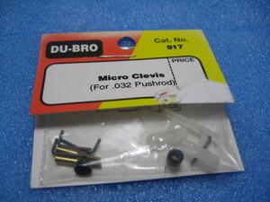 【新品即決】DU-BRO Cat.NO.917 Micro Clevis、、、(K中)　