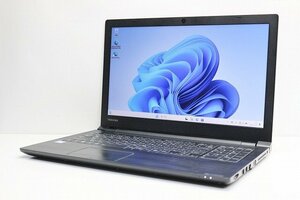 1円スタート ノートパソコン Windows11 東芝 Dynabook B65 大画面 15.6インチ 第8世代 Core i3 SSD256GB メモリ4GB カメラ 10キー