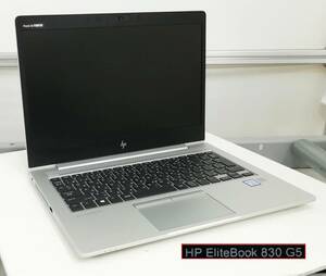 【ジャンク】hp EliteBook 830 G5 Core i5-第7世代 メモリ無し SSD無 OS無 パーツ/部品取り/修理 即日発送【H24041608】