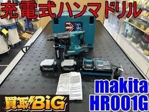 【愛知 東海店】CG619【決算大処分！3000円～売切り】makita 充電式 ハンマドリル HR001G ★ マキタ ハンマードリル はつり 破砕 ★ 中古