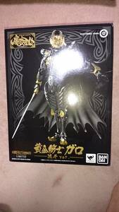 ★美品フィギュア バンダイ　牙狼＜GARO＞ 魔戒可動 黄金騎士ガロ　―流牙Ver.―