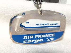 ブルボンキーホルダー　エールフランス　コックピットが開く　air france cargo 　飛行機　フランスアンティーク　ビンテージ　bourbon