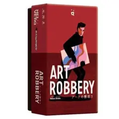 ボードゲーム ART ROBBERY日本語説明書有り