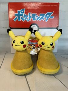 ポケットモンスターマスコット付きブーツ フェイクファー ポケモンポール付き ピカチュウ 18cmボーイズガールズ 男の子女の子新品未使用品