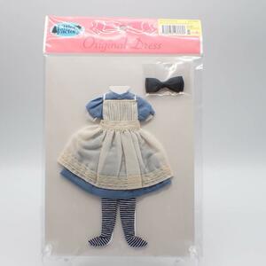 リカちゃんキャッスル☆ドレス お人形 ドール アウトフィット 22cmサイズ LICCA CASTLE 2802
