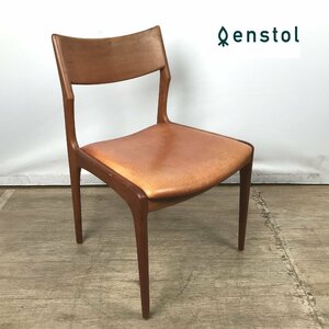 ★1204 enstol エンストル ダイニングチェア yu-dining chair チェリー 無垢材 椅子 イス 京都 北欧家具 定価8万円 ②