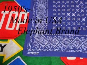 ★上鼻のエレファントマーク★Made in USA製アメリカ製Elephant BrandビンテージFAST COLORプリントコットンバンダナ紺色幾何学柄50s50年代