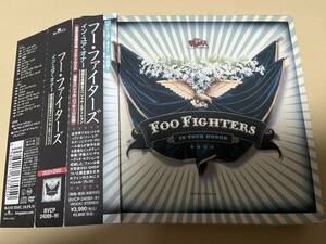 2CD+DVD!!FOO FIGHTERS/国内盤/IN YOUR HONOR/NIRVANA