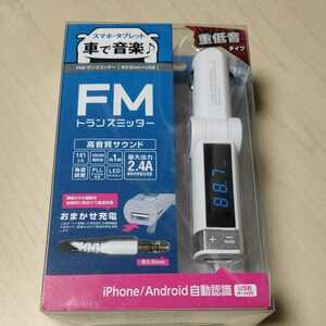 □ELECOM FMトランスミッター/φ3.5mmミニプラグ/USBポート付/2.4A/重低音タイプ/141ch/ホワイト