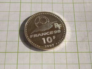 フランス　１９９８年ワールドカップ記念　１９９７年　１０フランプルーフ銀貨　２２ｇ　未使用　硬貨　コイン　