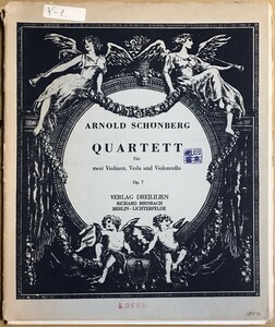 シェーンベルク 四重奏曲 ニ短調 Op.7 (2 ヴァイオリン,ヴィオラ,チェロ) 輸入楽譜 SCHOENBERG Streich-Quartett d-moll Op.7 洋書