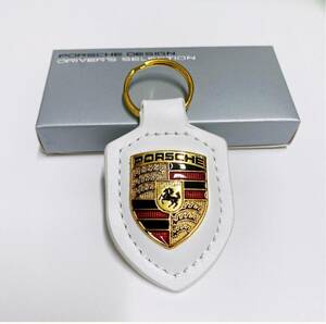 PORSCHE ポルシェ クレスト キーホルダー白色　ホワイト