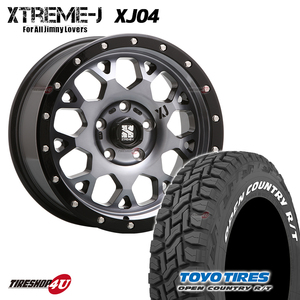 4本セット XTREME-J XJ04 20x8.5J 5/127 +35 GBM TOYO トーヨー オープンカントリー R/T 275/55R20 WL ジープ ラングラー JL JK