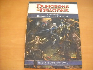 TRPG「DUNGEONS&DRAGONS PLAYER