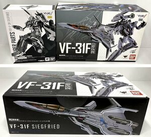 M908★ バンダイ DX 超合金 VF-31F ジークフリード メッサー・イーレフェルト機 + スーパーパーツセット / 中古 開封品 / マクロス ★