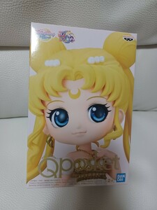 劇場版　美少女戦士セーラームーン　Qposket　PRINCESS SERENITY　Aカラー