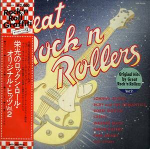 A00577804/LP/V.A.「栄光のロックン・ロール・オリジナル・ヒッツVol.2」