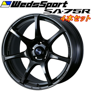 WedsSport SA-75R ホイール4本 ハイパーブラッククリアII 9.5-18インチ 5穴/PCD100 インセット+45