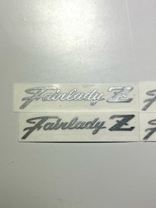 フェアレディZ FairladyZ ドアバイザー用ステッカー ２枚セット シルバー 銀色ステッカー インテリア 携帯 他 色々 カッティングステッカー