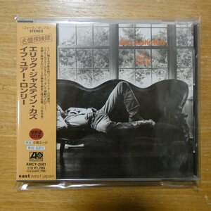 4988029258144;【CD/名盤探検隊/世界初CD化盤】エリック・ジャスティン・カズ / イフ・ユアー・ロンリー　AMCY-2581