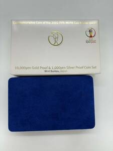 保管品 2002年 FIFA ワールドカップ 記念 千円 銀貨幣 プルーフ貨幣セット コレクション K1776