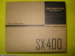 ★ダイヤモンド★SX-400 144～525MHZ(351M対応)　SWRパワー計●新品