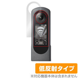 RICOH THETA X 保護 フィルム OverLay Plus for リコー シータ エックス 液晶保護 アンチグレア 低反射 非光沢 防指紋